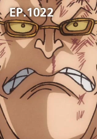 EP.1022 | วันพีซ ดินแดนวาโนะ ซีซัน 20