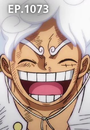 EP.1073 | วันพีซ ดินแดนวาโนะ ซีซัน 20