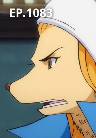 EP.1083 | วันพีซ ดินแดนวาโนะ ซีซัน 20
