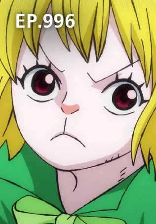 EP.996 | One Piece Wano Country Season 20