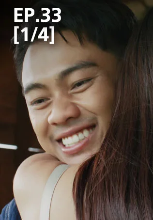 EP.33 [1/4] | มนต์รักแม่กลอง