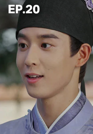 EP.20 | สองดวงใจเคียงรัก