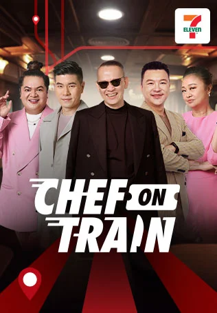 CHEF ON TRAIN