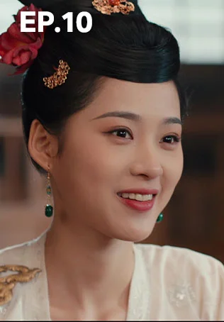 EP.10 | ผลิบานชั่วกาลวสันต์