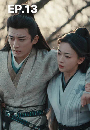 EP.13 | ผลิบานชั่วกาลวสันต์