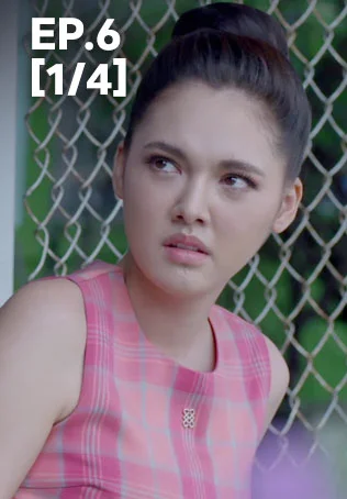 EP.06 [1/4] | Candles of the Lost