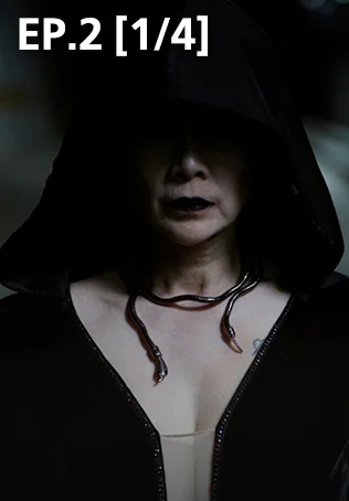 EP.02 [1/4] | Time หมุนเวลาตาย