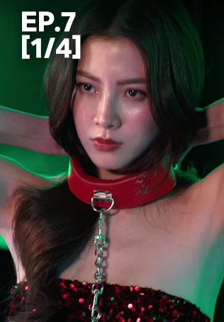 EP.07 [1/4] ทองประกายแสด