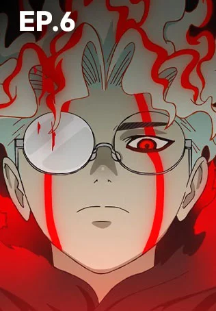 EP.06 | ดันดาดัน ซีซัน 1