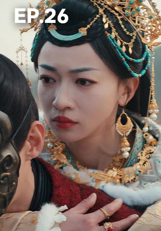 EP.26 | ผลิบานชั่วกาลวสันต์