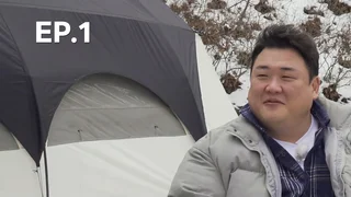 EP.01 | คู่หูตะลุยพาชิม ปี2