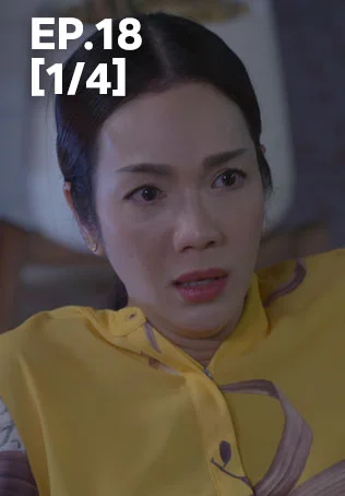 EP.18 [1/4] | Candles of the Lost