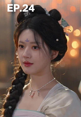 EP.24 | ม่านมุกม่านหยก