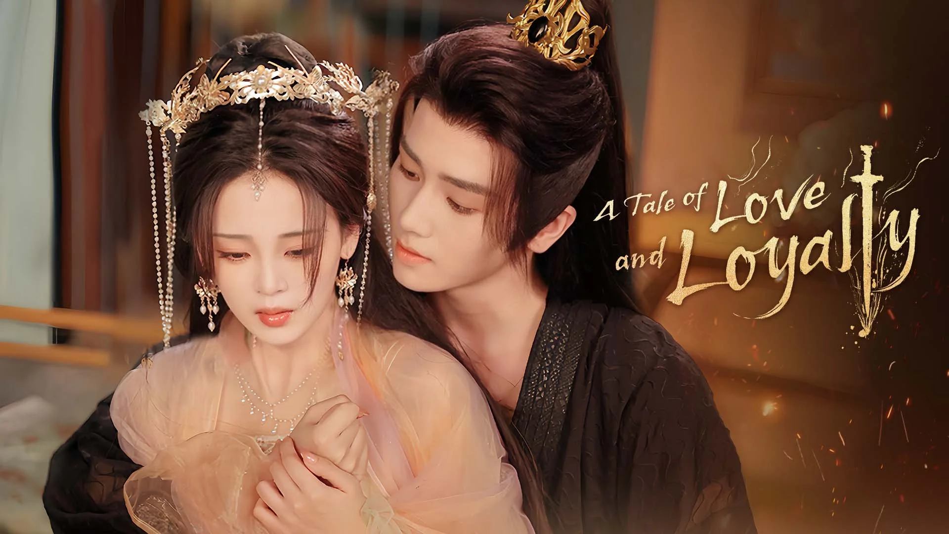 จอมนางกู้บัลลังก์ A Tale of Love and Loyalty