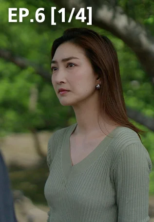 EP.06 [1/4] | Time หมุนเวลาตาย