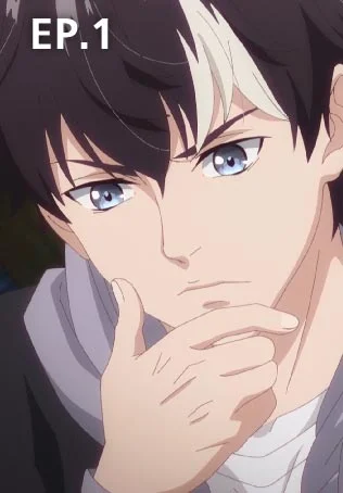 EP.01 | ขาดทุนเพื่อเป็นเศรษฐี ซีซัน 1