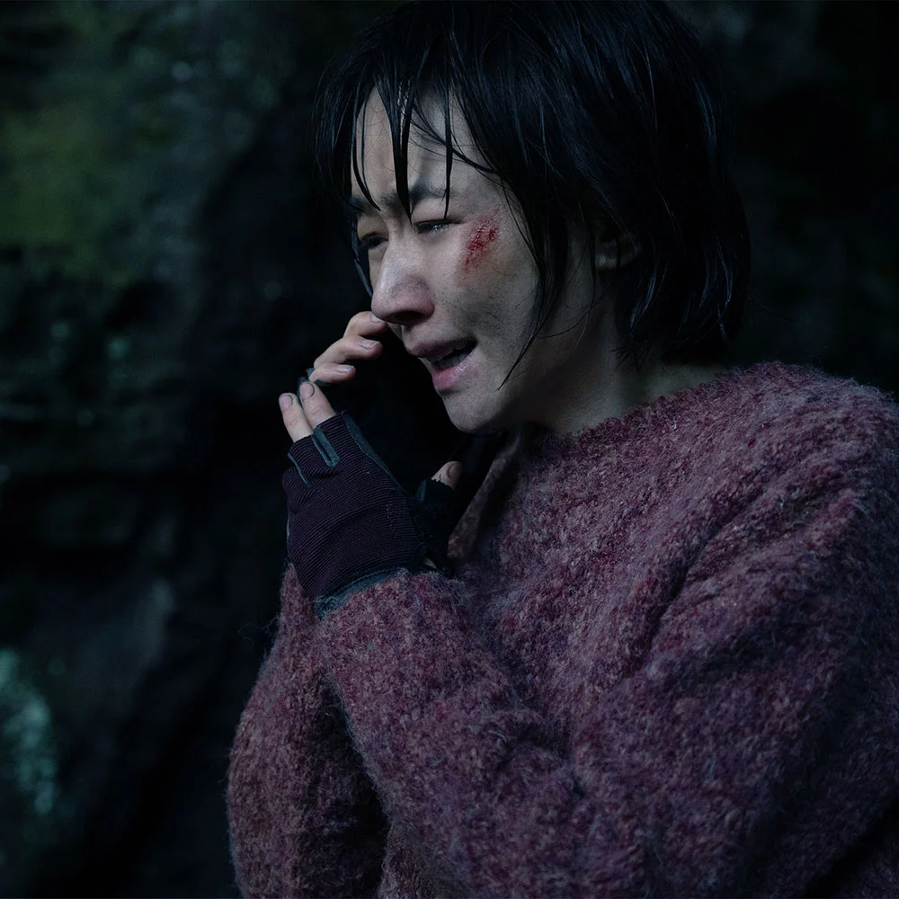 กู้ปฐพีเดือด