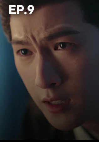 EP.09 | บุปผาเหนือลิขิต