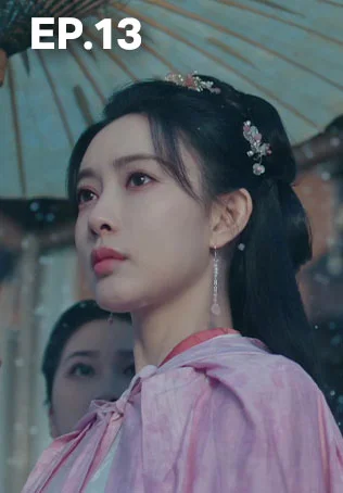 EP.13 | บุปผาเหนือลิขิต