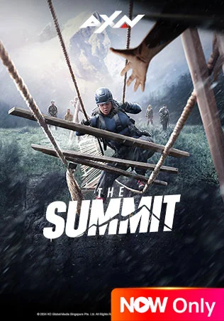 The Summit USA