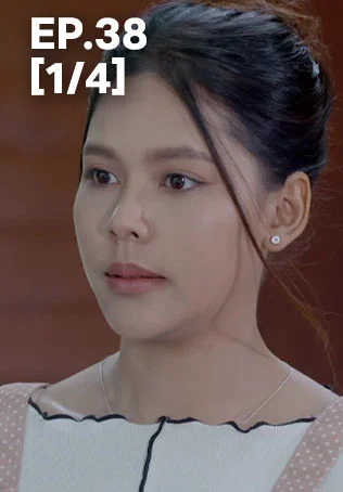 EP.38 [1/4] | Candles of the Lost