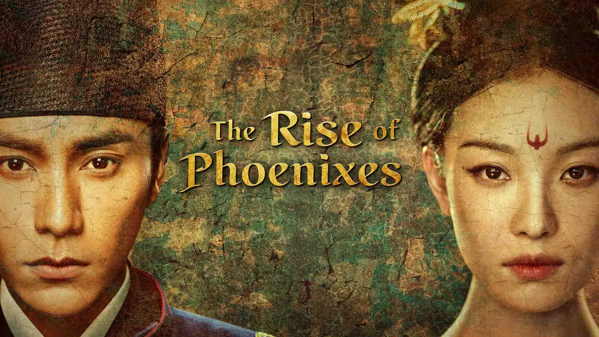 The Rise of Phoenixes หงสาประกาศิต