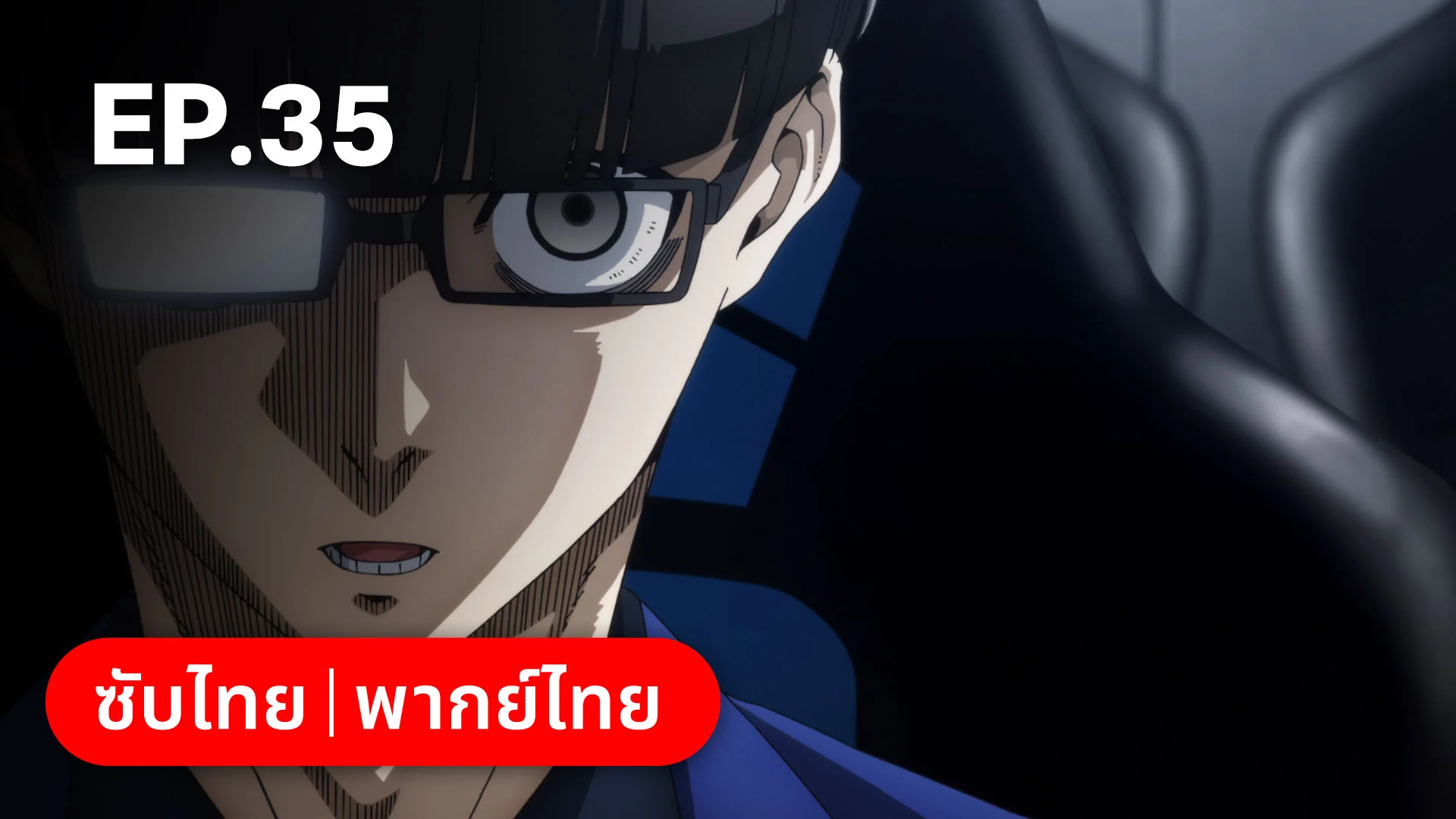 ep-35-blue-lock-season-2-watch-series-online