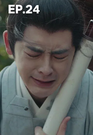EP.24 | บุปผาเหนือลิขิต