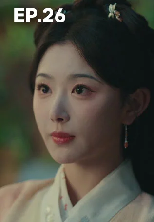 EP.26 | บุปผาเหนือลิขิต