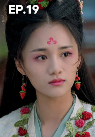 EP.19 | ตำนานอสูรเทาเที่ย