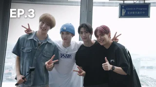 EP.03 | แฮชแท็ก ทราเวลล็อก