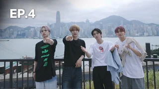 EP.04 | แฮชแท็ก ทราเวลล็อก