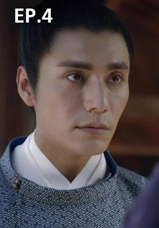 EP.04 | The Rise of Phoenixes