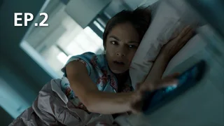 EP.02 | Burden Of Truth Season 2