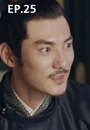 EP.25 | The Rise of Phoenixes
