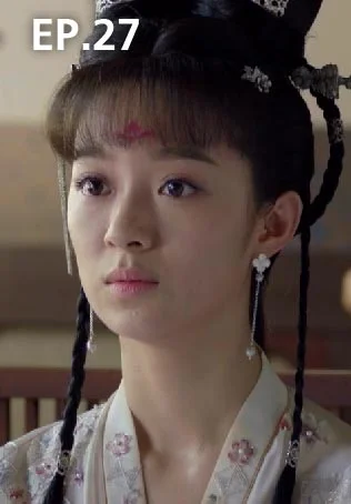 EP.27 | หงสาประกาศิต