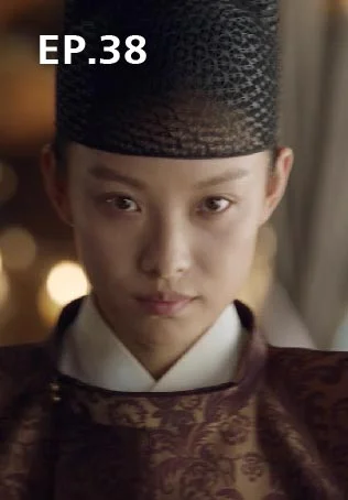 EP.38 | The Rise of Phoenixes