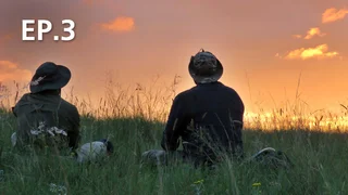 EP.03 | Little Giants