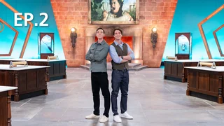 EP.02 | Harry Potter: Wizards Of Baking