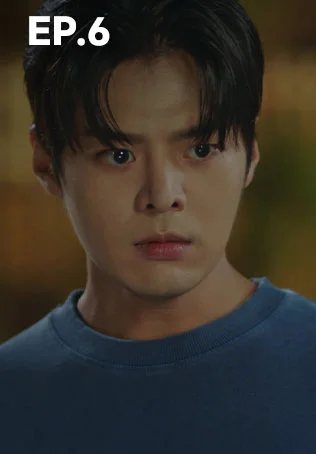 EP.06 | ตะกายฝันปั้นดาว