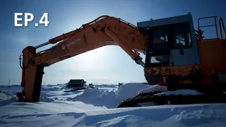 EP.04 | Bering Sea Gold Season 13