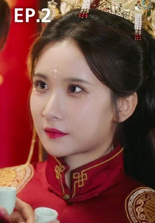 EP.02 | เฟิ่งอี้ รัชสมัยนี้มีรัก