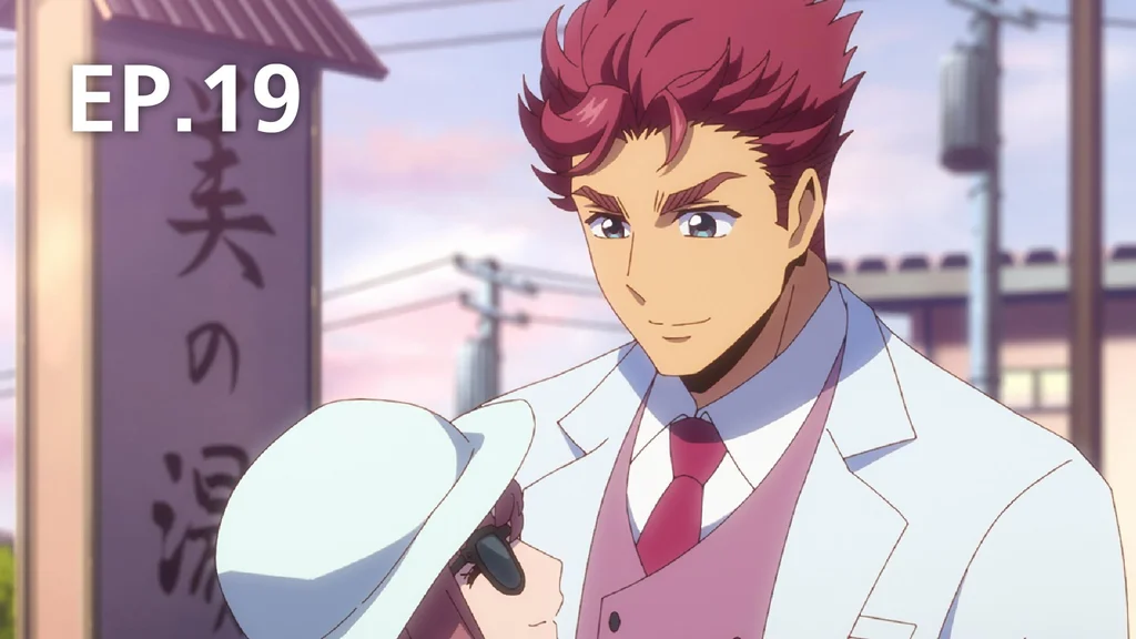 EP.19 | การ์ดไฟท์!! แวนการ์ด โอเวอร์เดรส ซีซัน 2