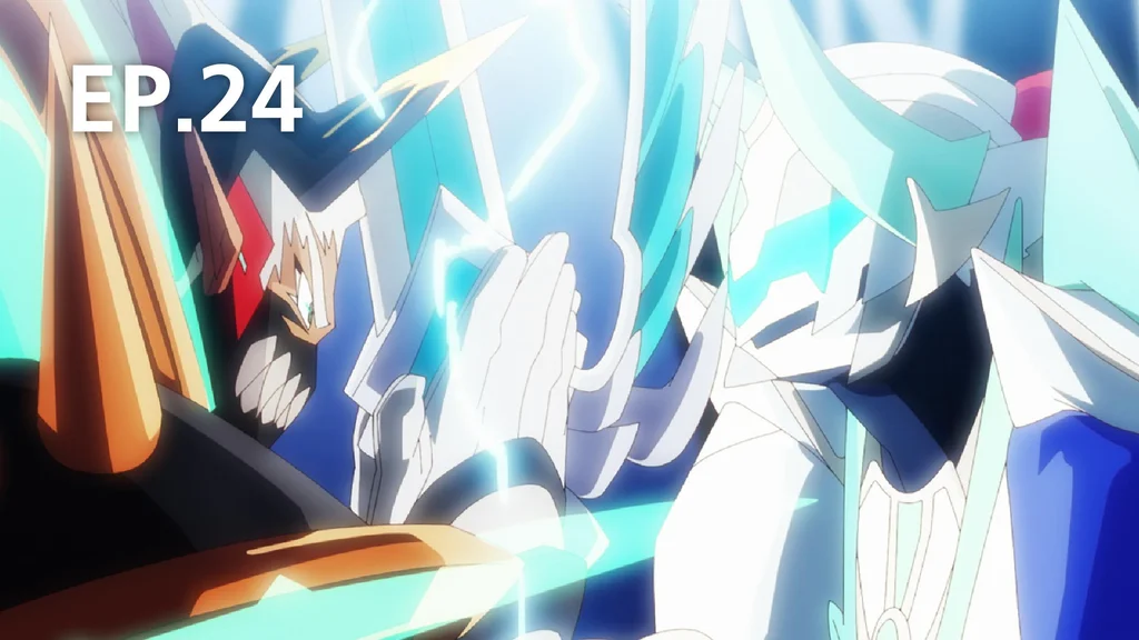 EP.24 | การ์ดไฟท์!! แวนการ์ด โอเวอร์เดรส ซีซัน 2