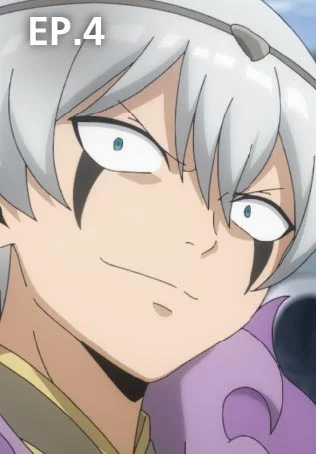 EP.04 | ฟาร์มาเกีย ซีซัน 1