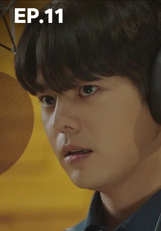 EP.11 | ตะกายฝันปั้นดาว