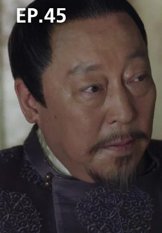 EP.45 | The Rise of Phoenixes