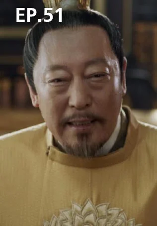 EP.51 | The Rise of Phoenixes