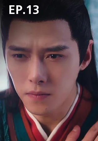 EP.13 | รำพันรักวายุทะเลทราย