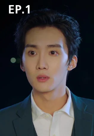 EP.01 | ย้อนเวลาล่าปมแค้น